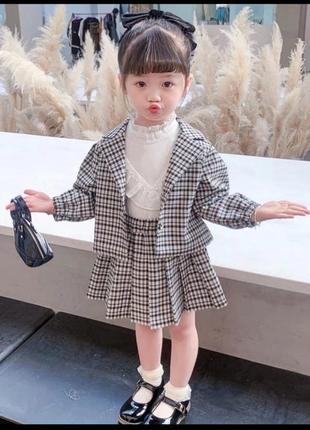 Костюм зі спідничкою для дівчаток
