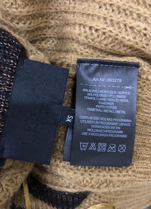 Jbc belgium стильний в'язаний нюдовый кардиган, смужки , люрекс7 фото