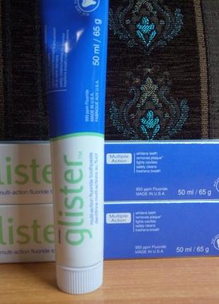 Glister зубна паста 50мл дорожня упаковка