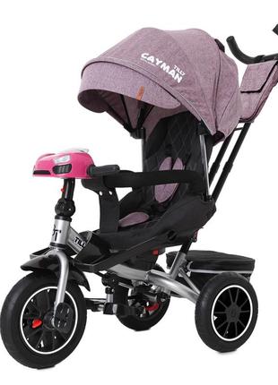 Детский трёхколёсный велосипед cayman, «tilly» (t-381/7), цвет purple (фиолетовый в льне)