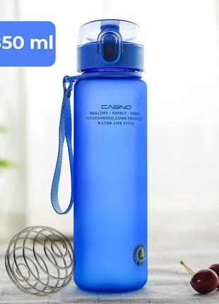 Пляшка для води casno 850 мл kxn-1183 синя + металевий вінчик