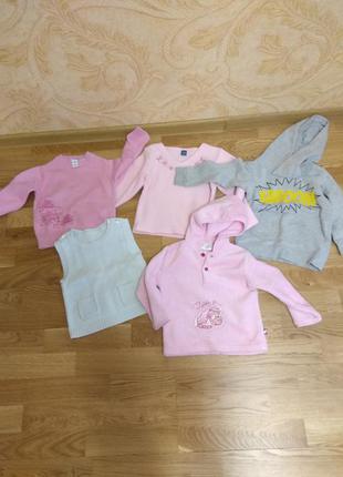 Кофточки одним лотом за 50