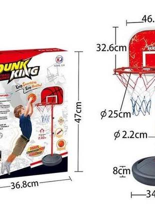 Xj-e 00801 набор игра баскетбол для дома в коробке 36 см × 9 см × 47 см xj-e 00801