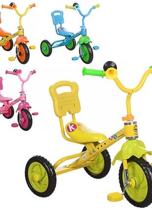 Kmm1190 трехколесный детский велосипед клаксон, звонок