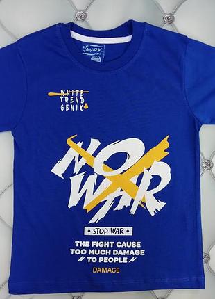 Футболка хлопчикові no war, електрик, р. 110-116-122