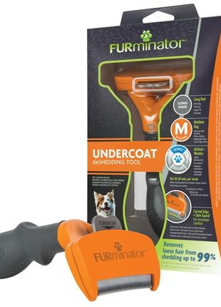 Furminator long hair medium dog фурминатор для длинношерстных собак 9-23кг