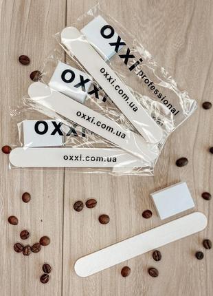 Одноразовый набор для маникюра oxxi (пилочка, баф)3 фото