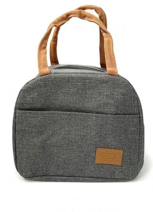 Темосумка для ланча (lunch bag) 5.5л grey, овальная