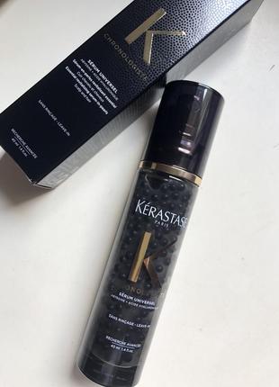 Kerastase chronologiste universel serum восстанавливающая сыворотка-концентрат для волос.