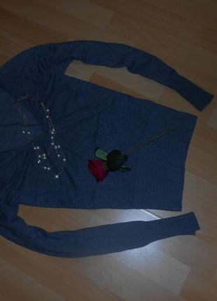 Тепленький джемпер