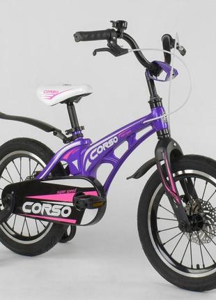 Mg-16 y 101 велосипед 16 дюймов 2-х колёсный corso, фиолетовый, магниевая рама