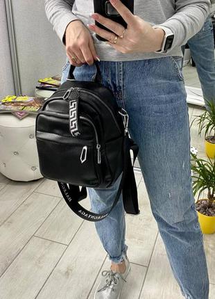 Рюкзак-сумка chester в чёрном цвете7 фото