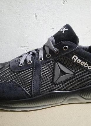 Reebok сітка сірі кросівки! замшеві кеди великого розміру c сіткою! гіганти рібок велетні туфлі батальна