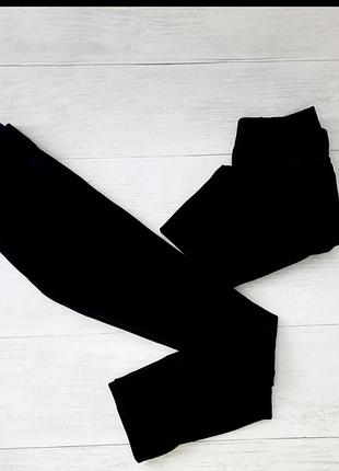 Лосіни, легінси,