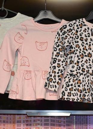 Реглан туника кофточка 3 шт 2/4 года