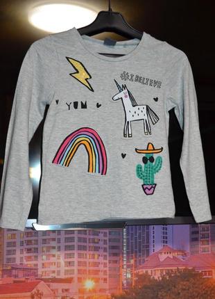 Серый реглан яркий красивый 4/5 лет