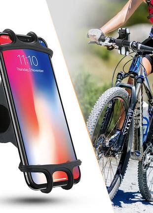 Тримач велокріплення на кермо для телефону смартфона велосипедний gina 4-6.5" на велосипед, самокат чорний