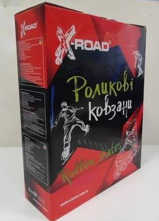 Ролики дитячі x-road8 фото