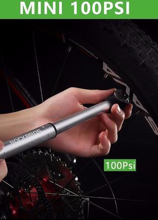 Компактний алюмінієвий велосипедний міні насос для велосипеда, самокату rockbros 100psi + кріплення + голка2 фото