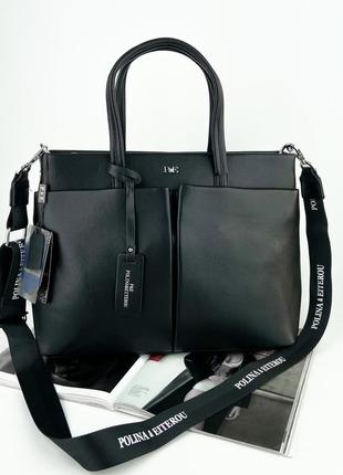 Женская кожаная сумка на и через плечо с текстильным ремешком polina & eiterou черная