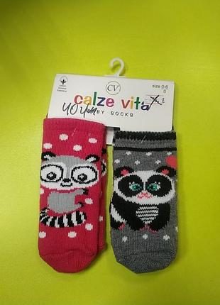 Носочки для девочки.