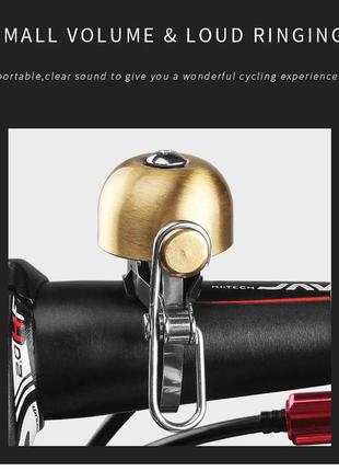 Велодзвінок ретро гучний e10 велосипедний дзвінок, сигнал, гудок, клаксон для велосипеда, самокату золотистий1 фото