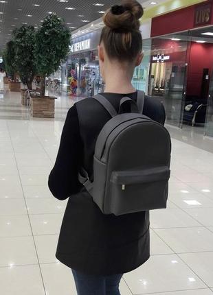 Абсолютно новый рюкзак! жеснкий, серый,  вместительный для стильных и активных девушек