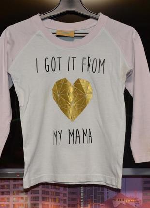 Нежный розовый реглан 2/4 года