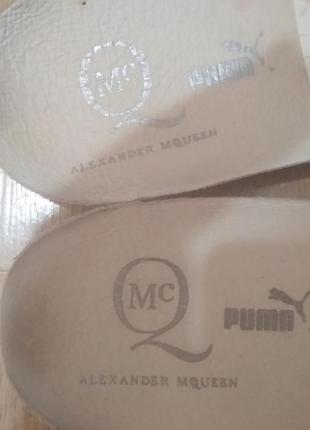 Ботинки кожаные puma & alexander mcqueen6 фото