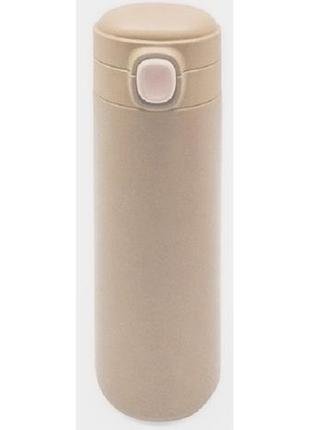 Термос stenson perfect mt-3931-0.42 420 мл, бежевый