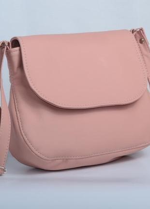 Сумка кроссбоди цвета пудры -для девушек, которые хотят добавить в свой гардероб нежность и удобство