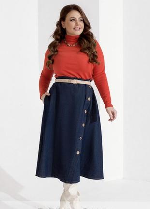 Жіночна джинсова спідниця міді, 4 кольори.