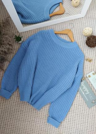 Объемный голубой джемпер свитер крупной вязки missguided