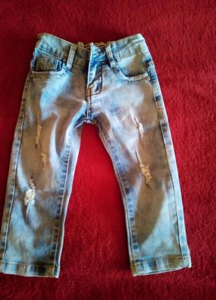 Весенние джинсы