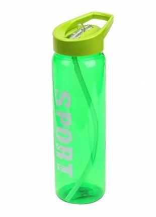 Бутылка спортивная 25.5 cм (фитнес-бутылка) 900 мл пластиковая с трубочкой зеленая