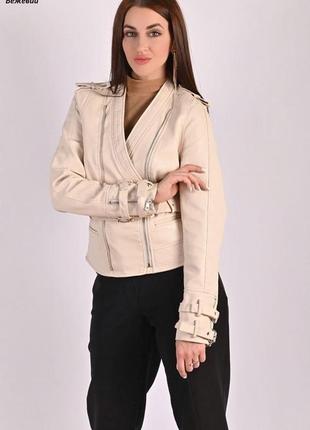 Женская куртка-косуха эко-кожа,р s, m, xl