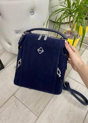 Рюкзак-сумка натуральный замш синий качество