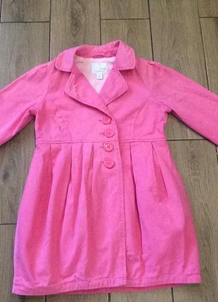 Котоновый плащ