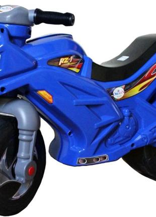 Мотоцикл 2х колесный синий1 фото