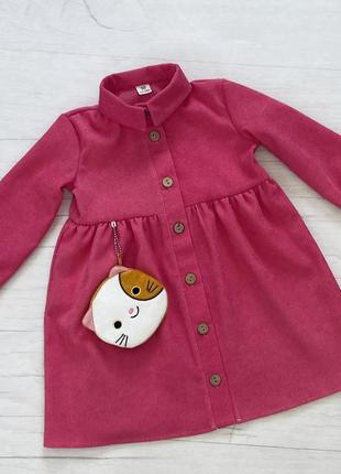 Вельветове плаття для дівчинки