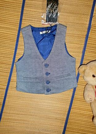 Жилетка для хлопчика 1,5 роки