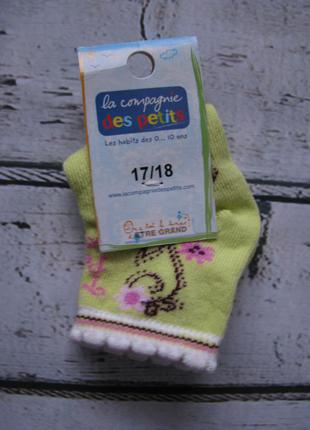 Дитячі шкарпетки французького бренду la compagnie des petits