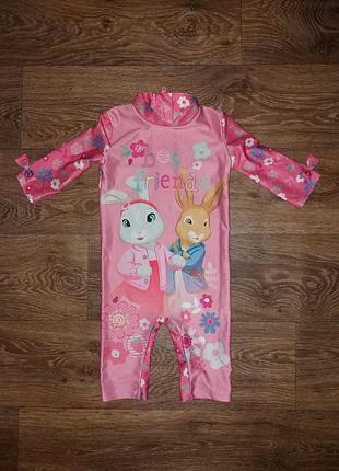 Детский солнцезащитный пляжный купальник костюм купальный для девочки