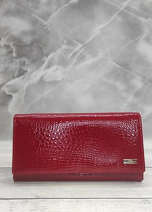 Жіночий шкіряний гаманець 9010 (лаковий)