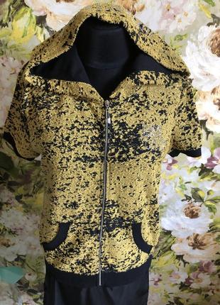 Кофта на блискавці з капюшоном