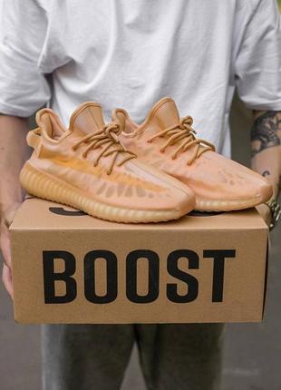 Мужские кроссовки adidas yeezy boost 350 mono clay