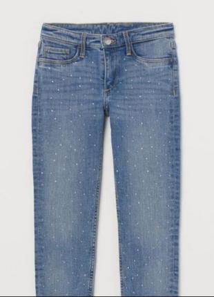 Zara hm джинсы скини узкие skiny