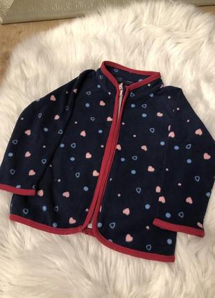 Флісова кофта