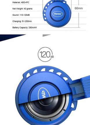 Велозвонок электронный громкий 120 дб велосипедный звонок, сигнал, гудок, клаксон для велосипеда синий2 фото