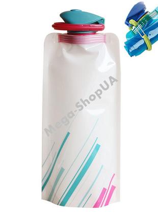 Складная бутылка для воды с карабином 550 мл sport bottle. мягкая гибкая бутылка для туризма, спорта белая